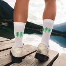 Sportful Ride Dolomites ponožky The Woods White