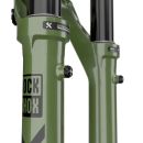 AM FS LYRK ULT RC2 29SB 160 GR