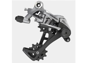 AM RD RIVAL1 LONG CAGE