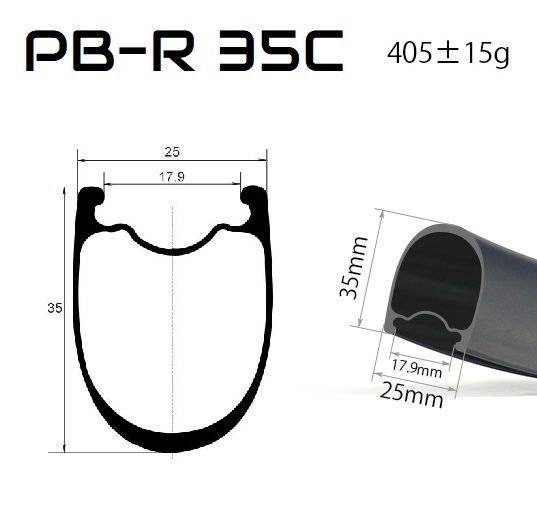 ráfik PB-R35C Carbon