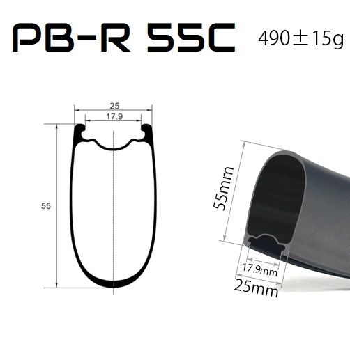 ráfik PB-R55C Carbon