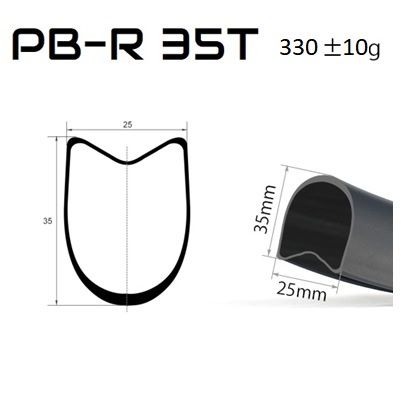 ráfik PB-R35T Carbon Light