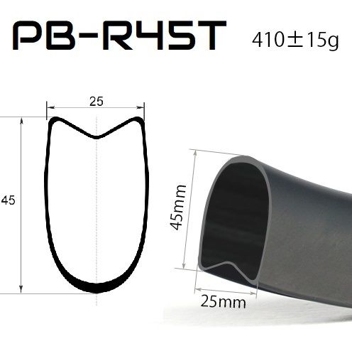 ráfik PB-R45T Carbon