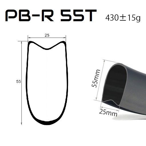ráfik PB-R55T Carbon