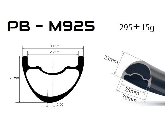 ráfik PB-M925 Carbon light