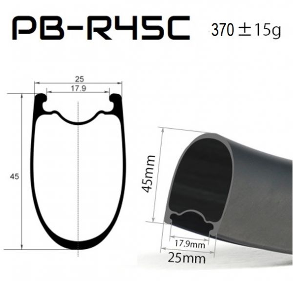 ráfik PB-R45C Carbon light