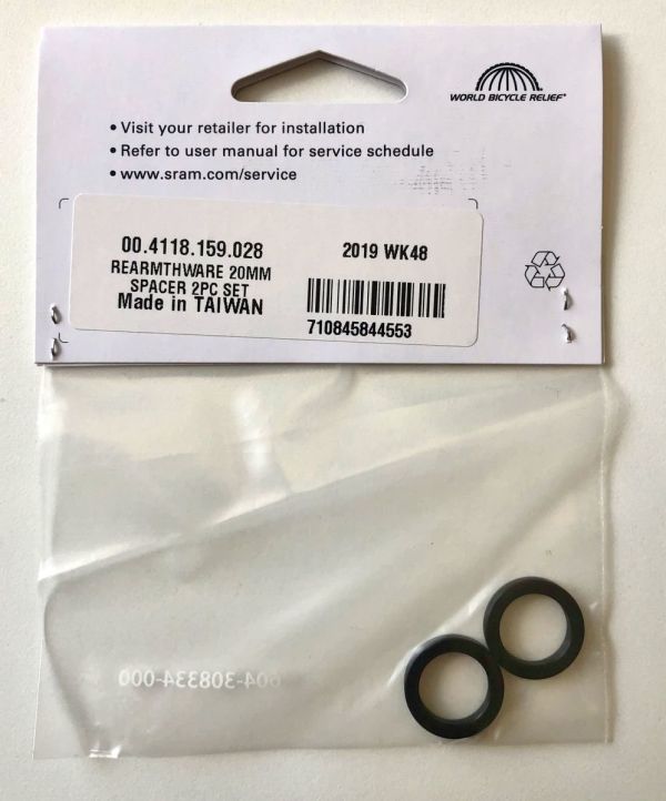 REARMTHWARE 20MM SPACER 2PC SE